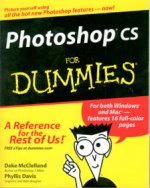 photshop_4dummies.jpg