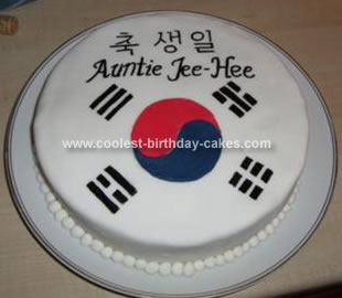 coolest-south-korea-birthday-cake-21104458.jpg