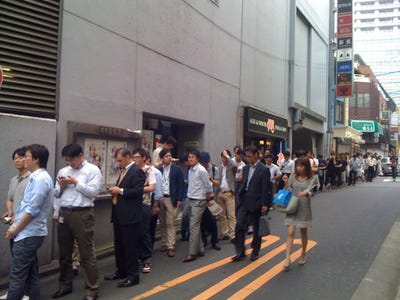 tokyo-iphone-line.jpg